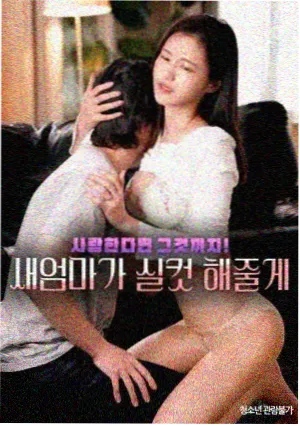 飘浮职场
